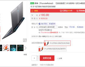 美製裁俄&OpenCurlyDoubleQuote;軟肋&rdquo;，還驅逐俄官員，俄提議把聯合國總部從紐約遷出