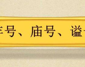 豐田卡羅拉1ZR-FE發動機複合型故障診斷