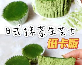 存款五萬需要說明來源或用途，真能減少洗錢嗎？