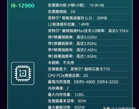 馬拉松：配速和心率，如何選擇？