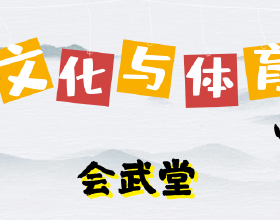 谷愛凌小時候跳芭蕾的影片曝光！像只撲騰著的小黃鴨，搞笑又可愛