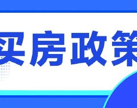 大團長紛紛出逃、唯品會棄子，今日爆團樹倒獼猴散？