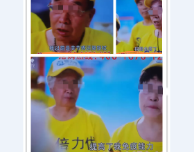 &OpenCurlyDoubleQuote;窮病難治&rdquo;的根源究竟是什麼？並非出身差，也並非沒機會