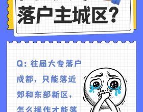柑橘案例實拍：從來花情況看沃柑不同修剪效果的差別