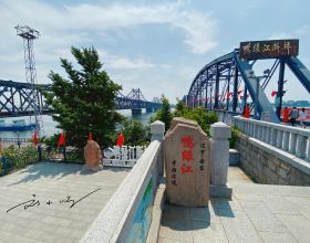 遼寧丹東也有一座斷橋，沒有西湖斷橋浪漫，卻讓每一箇中國人動容