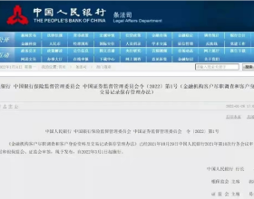 周冬雨和劉昊然第二次合作，《燃冬》四大看點值得關注