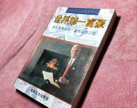 我的家鄉我的年