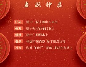 BBC：德比郡收購案進展緩慢，俱樂部有可能面臨清算