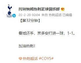 他&OpenCurlyDoubleQuote;扔掉&rdquo;孩子後，撒了一個致命的善意謊言