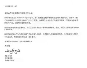 遲來的過節回家催婚實錄