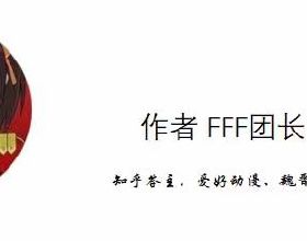 房企1月榜單：負增長10%以內，就超越了95%同行