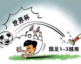 印尼有個湖泊會冒煙，時不時飄來臭雞蛋味，旁邊居然建起了咖啡廳