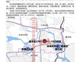 交房後，改造水電後鋪地暖