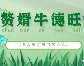 朋友只租毛坯房，在水泥牆上刷乳膠漆，效果比膩子牆還要好