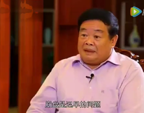 “鰭源科技”完成數千萬元B2輪融資