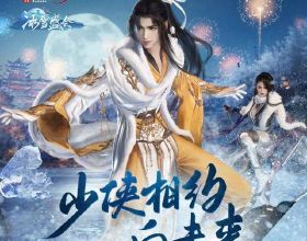 網易雲音樂線上k歌連續九個季度排名第一，未來可期