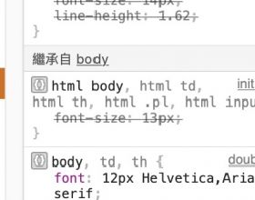 財長專訪：適當提高赤字率