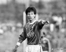 他雖退役多年，中國足壇依然有他的傳說，國足邊鋒天花板古廣明