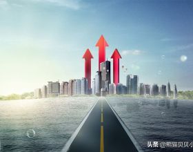 六個維度：一次說清2021年下半年以後中國房地產的底層邏輯