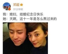 IUCN最新評估：全球6016種蜻蜓和豆娘中，約16&percnt;瀕臨滅絕