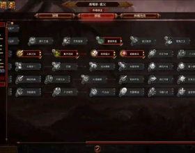 大講堂系列活動｜北京中軸線的前世今生