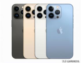 iPhone 13 系列釋出，有哪些值得關注的亮點和不足？