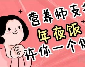 馬達加斯加魯班工坊舉行揭牌儀式