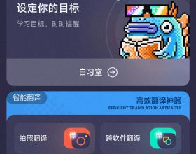 從士兵到陸軍總司令-張發奎傳（09一護國戰爭）