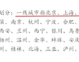 供暖十天了，地暖還是不熱有可能是進回水沒有壓差和集氣造成的