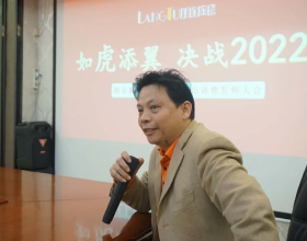 春天我們改如何養生