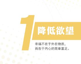 飯後腹脹，健胃消食片不管用？這個中成藥補脾、順氣、化痰、消脹