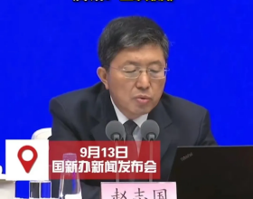 歐盟推出60億歐元衛星網際網路專案，構建安全通訊系統