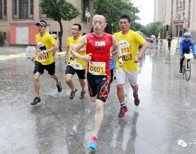 什麼是炎症性腸病