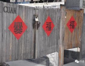 你的頭像該換啦 各行業精英漫畫頭像 2022大展宏圖