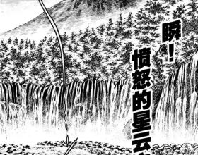 樓盤爛尾了該怎麼辦？