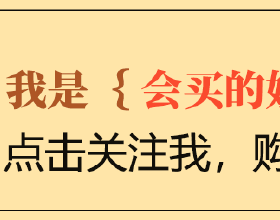 中國玻璃大王將易主，半年報成績已超曹德旺，淨利潤增長超70%