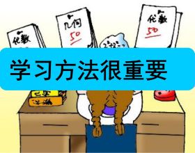 減肥第一天，過年7天共漲了2斤