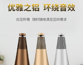 寒冷的冬季，不妨來嚐嚐“美食五味肉”