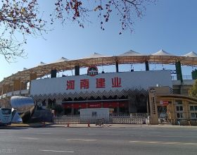 《長津湖之水門橋》總票房破35億