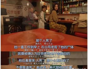 中國歷史上那些正在消失的古城，去哪了?