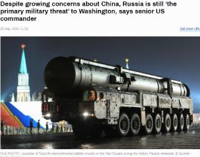 美軍高官：對中國的擔憂與日俱增，但俄羅斯仍是美國主要軍事威脅