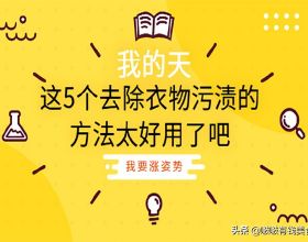 世界上最冷的15個國家，哈薩勒斯坦最低零下100度，緊鄰我國北部