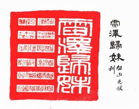 承包90後暑假的新加坡四美，00後一個都沒看過