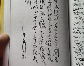 成都天府新區投資50億元小公募專案獲深交所透過