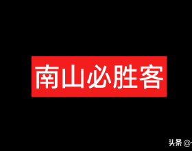 巴黎奧運會舉重專案恐縮減，中國隊大受影響，金牌數恐減少