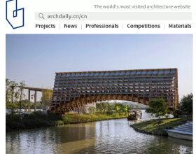 企業專家現場調研 推進動畫專業發展