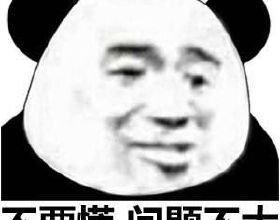 逛超市時，碰到這3款零食別手軟，包裝醜但價格便宜，好吃又解饞