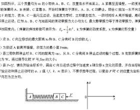 《指環王》動畫電影定檔2024年《攻殼機動隊》導演神山健治執導