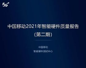 吉利豪越：7座中型SUV，月油費千元，工薪族養得起？