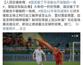 人的心臟部位劇烈疼痛，是什麼病引起的？醫生告訴你答案